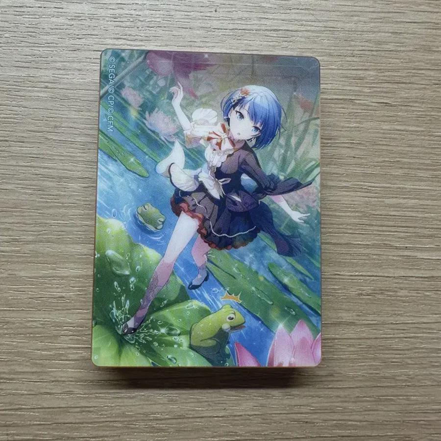 

Pseka Project Sekai Movic Noble Art Kiritani Haruka