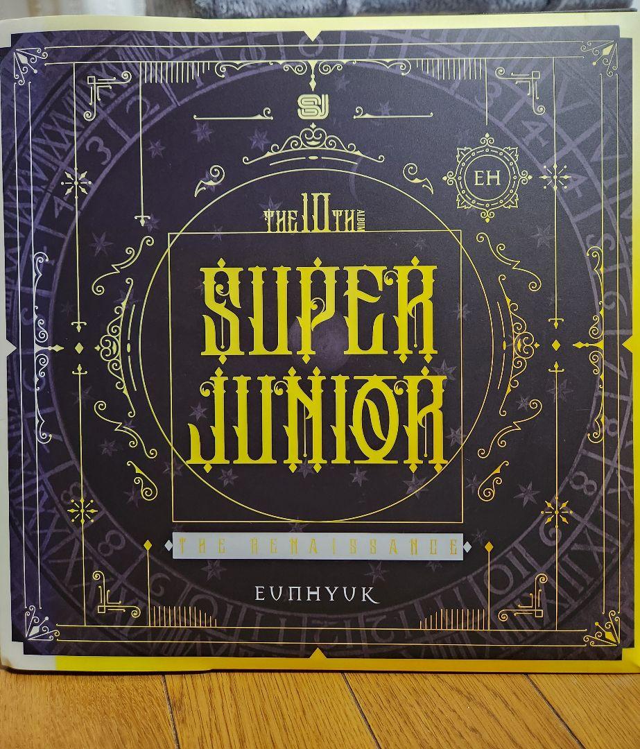 

[USED] SUPER JUNIOR THE 10TH EUNHYUK ALBUM