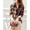 Demana Women's Vintage Plaid Brushed Shirt
