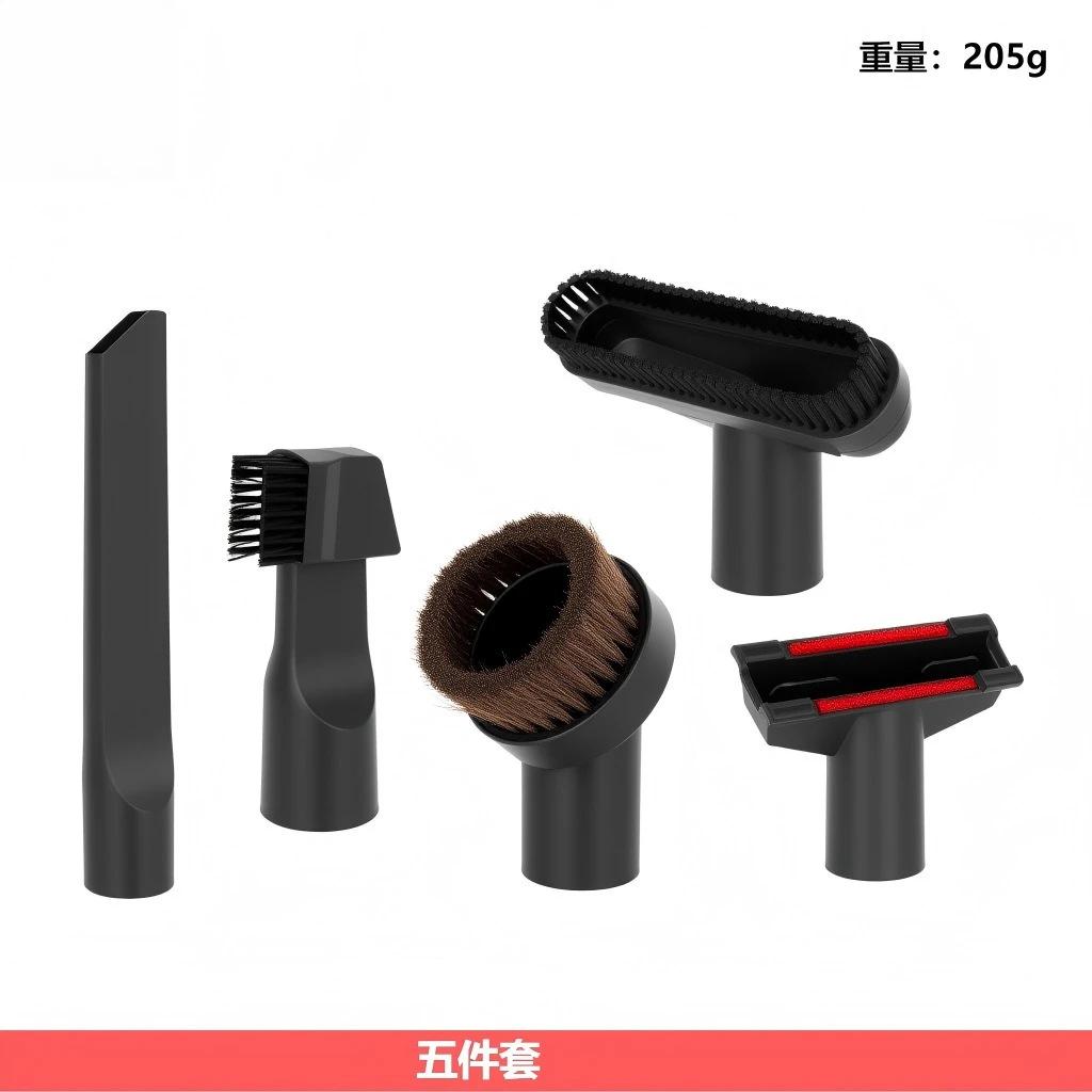 Suitable for Philips Midea Vacuum Cleaner Accessories Suction Head Brush Head Round Brush Flat Suction Universal Inner Diameter