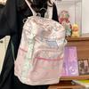 Rabbit Cute Star Bone Printed Student Backpack With Strap Decoration School For