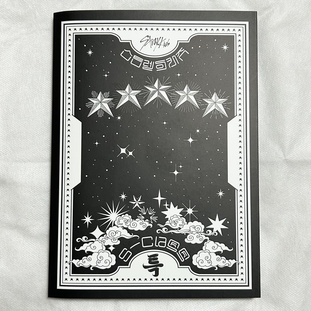 

[USED] 5-STAR Stray Kids Vol.3 VER.C Bang Chan