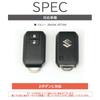XIKER Suzuki Jimny JB64W JB74W Exclusive Leather Smart Key Soft To the 2 Key Prevents Dirt and Car Remote Control Comes with Key Prevents Dropping
