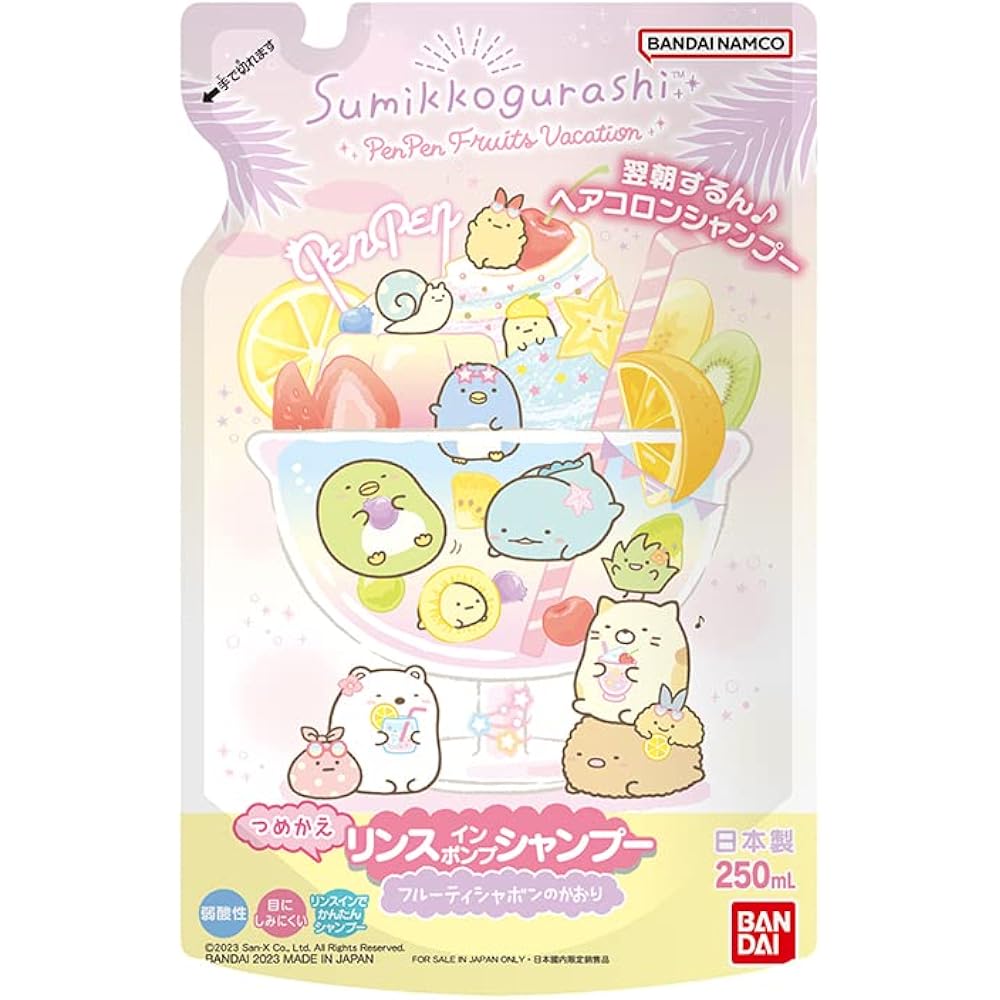 Sumikko Gurashi conditioner in pump shampoo refill