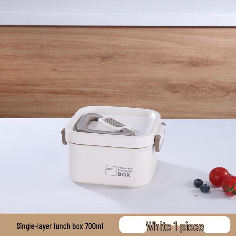 RuHan Insulated Square Lunch Box