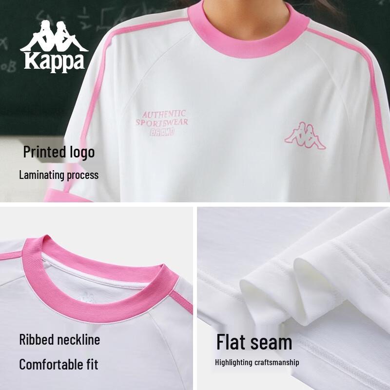 Kappa Back-to-Back Sports T-Shirt M