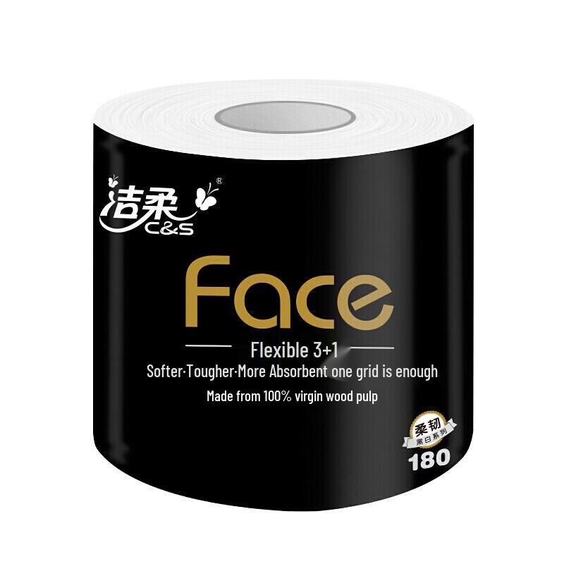 C&S 4-Ply Virgin Pulp Core Toilet Paper