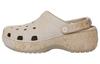 X Good Bai Cloud Eggshell 'Khaki' 209394-2V3