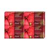 [OF42P709] Dubore Rose Soap 4 Pack (12115257)