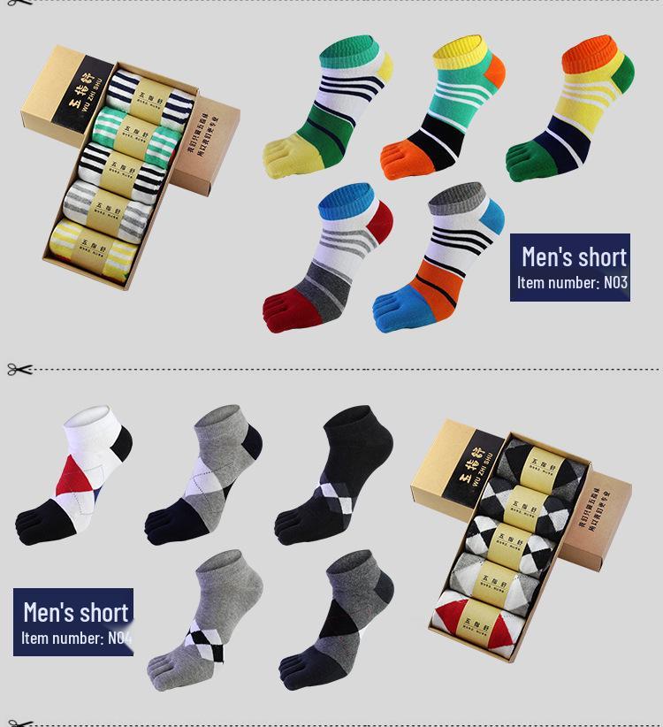 Men's Sweat-Absorbing Cotton Five-Toe Sports Socks