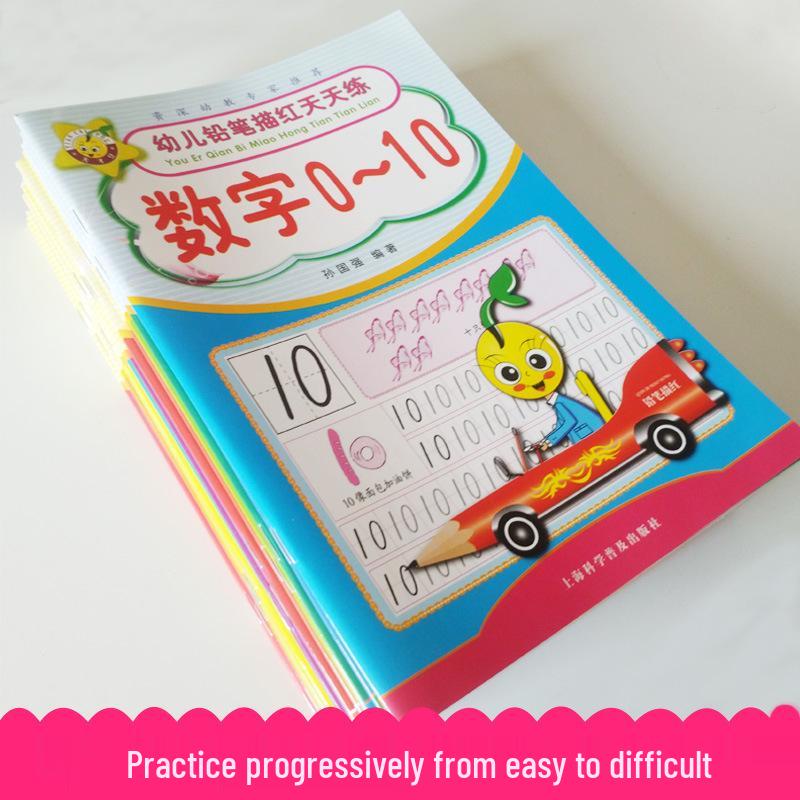 Early Childhood Pencil Tracing Book: Numbers, Pinyin, and Stickers for Preschool Learning