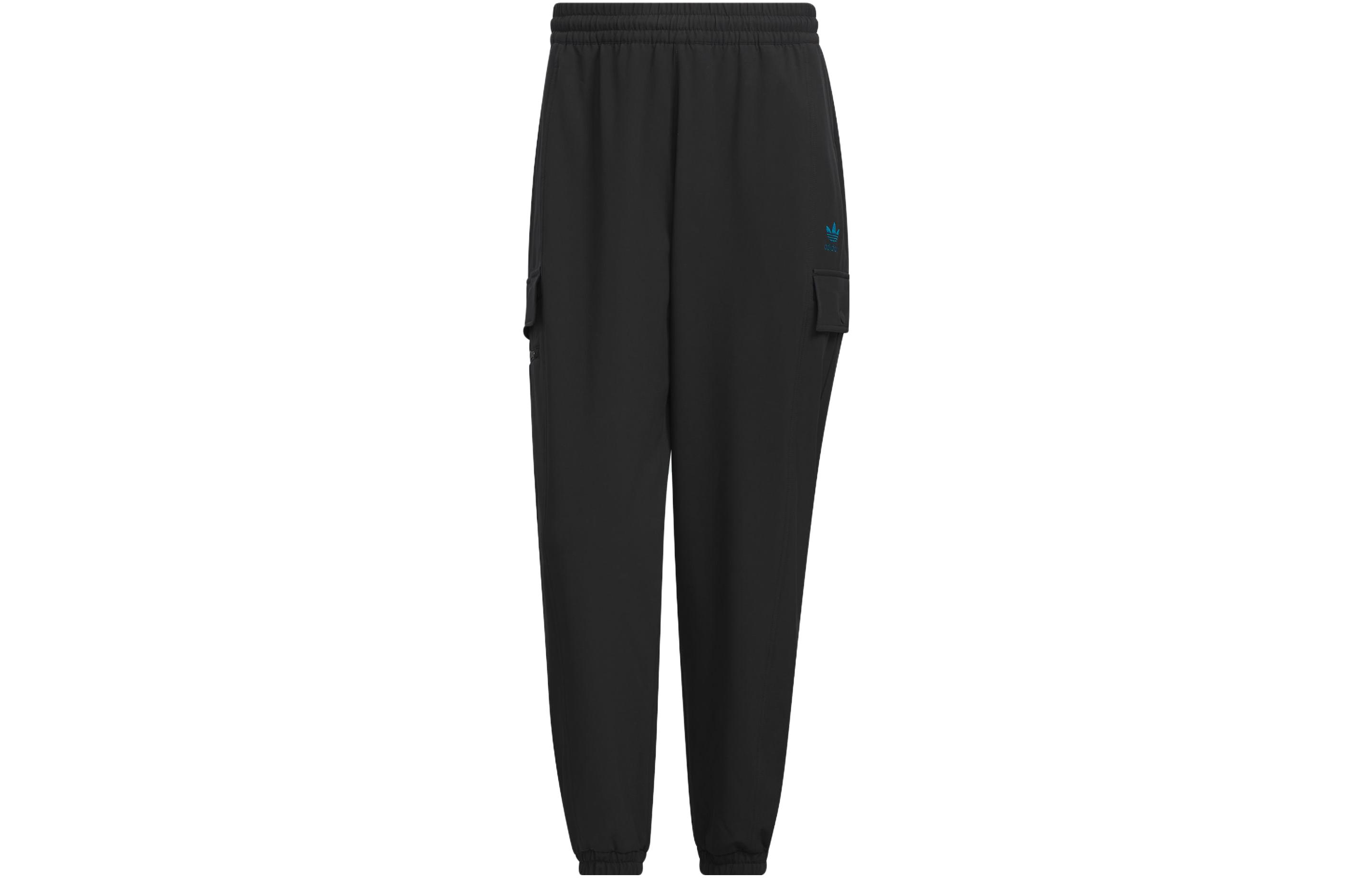 Adidas Originals Skate Knitted Sweatpants Men s IZ1516 XXL