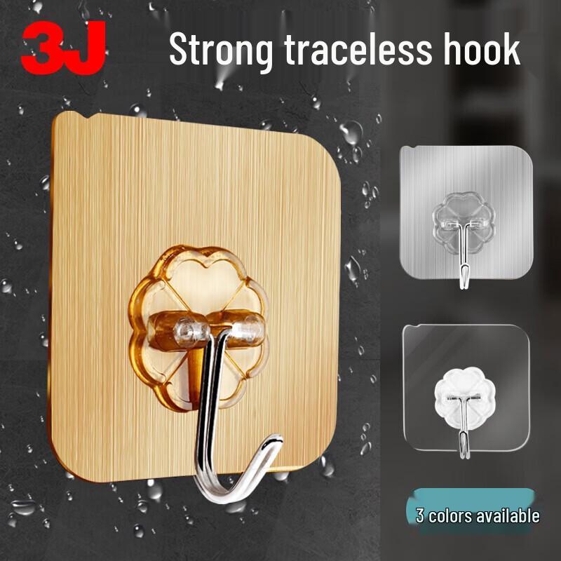Strong Adhesive Wall Hooks