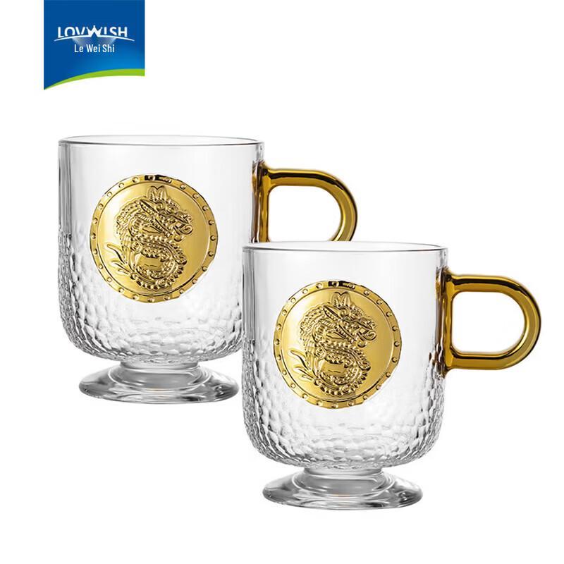 LOVWISH Dragon Double-Layer Glass Cup Set