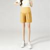 High-Waist Maternity Support Shorts: Trendy, Casual Summer Leggings for Pregnant Women