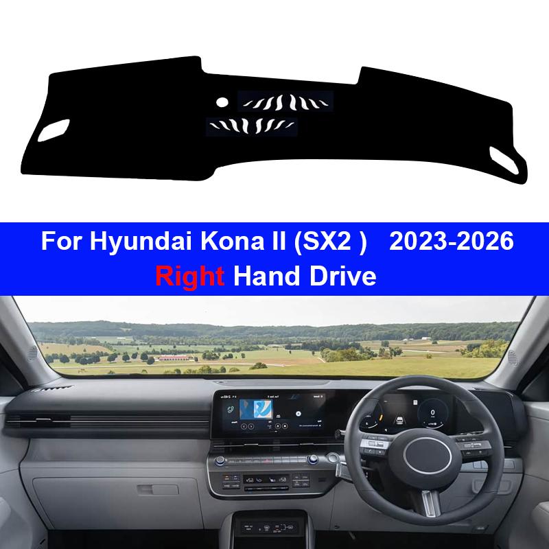 For Hyundai Kona SX2 2026 2026 2026 2026 Dashboard Cover Car Dash Board Anti-UV Sun Shades Non-slip Cushion Parts Accessories