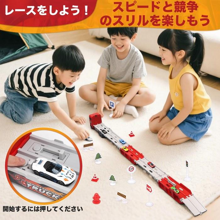 Joyreal Vehicle Toy - Construction Vehicle Set with Carrier & 6 Mini Cars, Ages 3-6