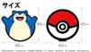 Golf BIG Size Clip Licensed Product Pokémon Marker, (Snorlax), Type, Magnetic,