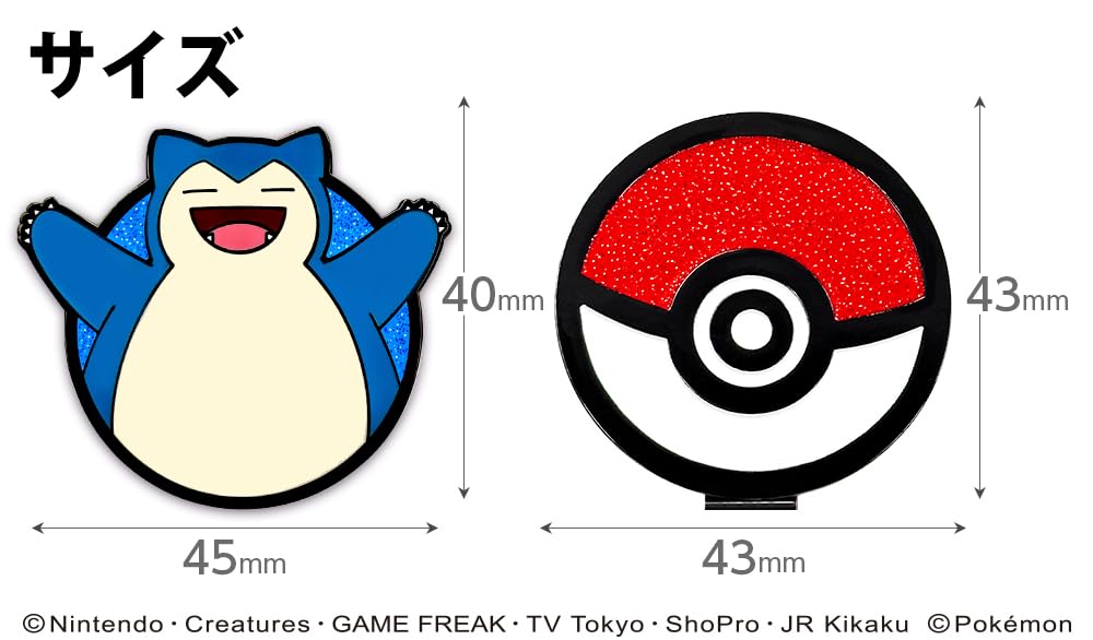 Golf BIG Size Clip Licensed Product Pokémon Marker, (Snorlax), Type, Magnetic,