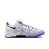 Nike Kobe 8 Protro Court Purple GS FN0266-101 Größe 3.5Y-7Y