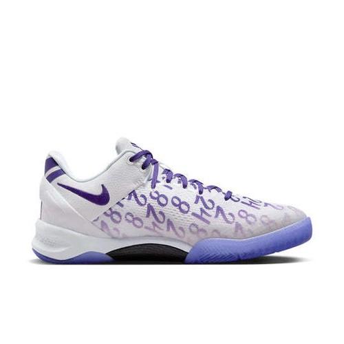 Nike Kobe 8 Protro Court Purple GS FN0266-101 Größe 3.5Y-7Y