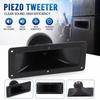 150W Ceramic Buzzer Dual Drive Treble Speaker New Loudspeaker