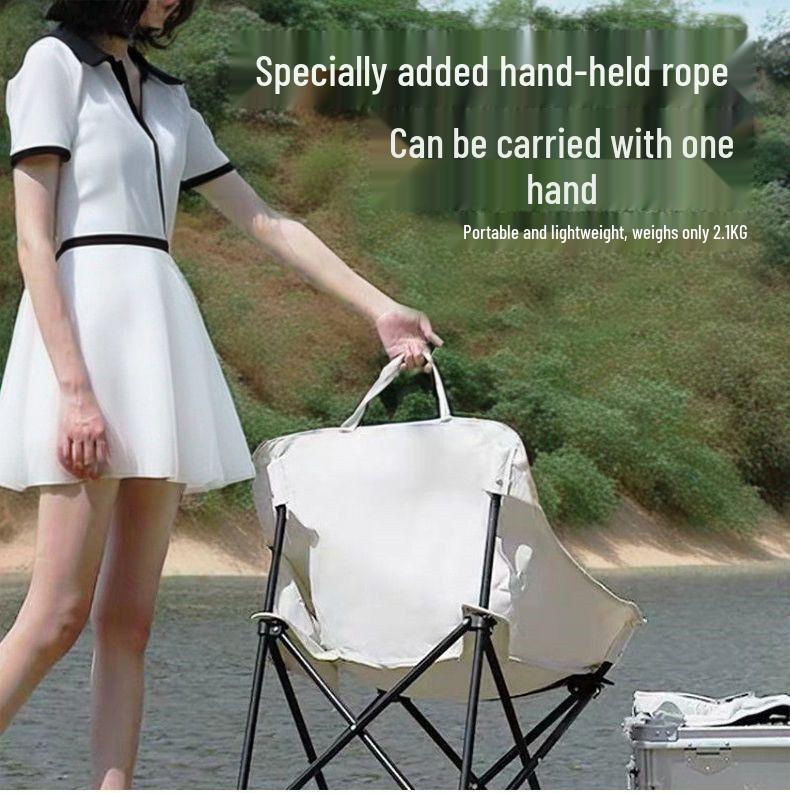 Moon Chair: Thickened Folding Outdoor Recliner for Camping, Fishing, Picnics, Art, and Relaxation