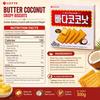 Lotte Butter Coconut Crispy Biscuits 300g