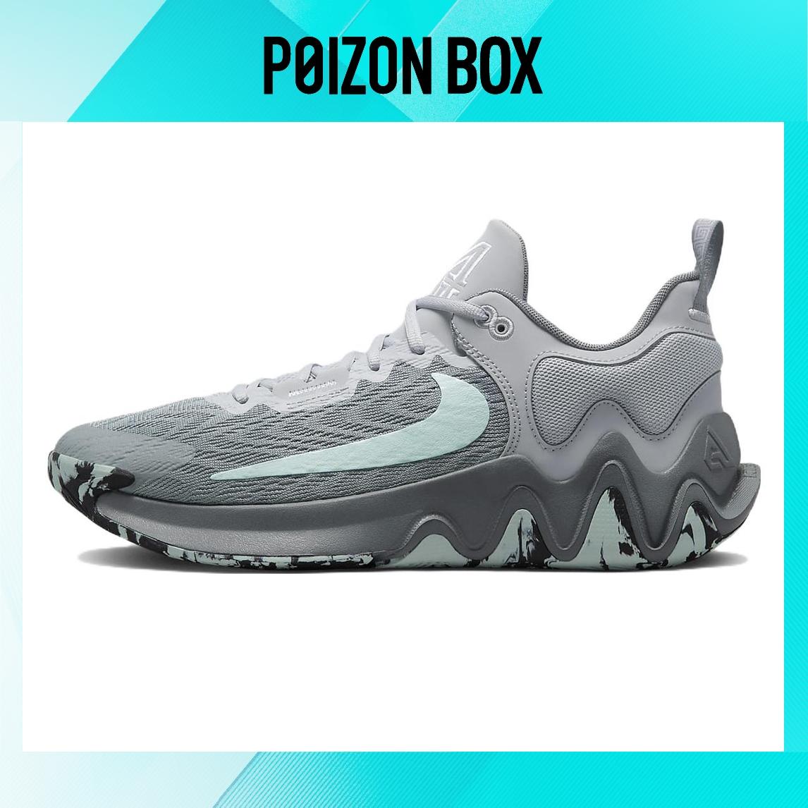 

кроссовки Nike Giannis Immortality 2 Etched in Stone DM0825-004