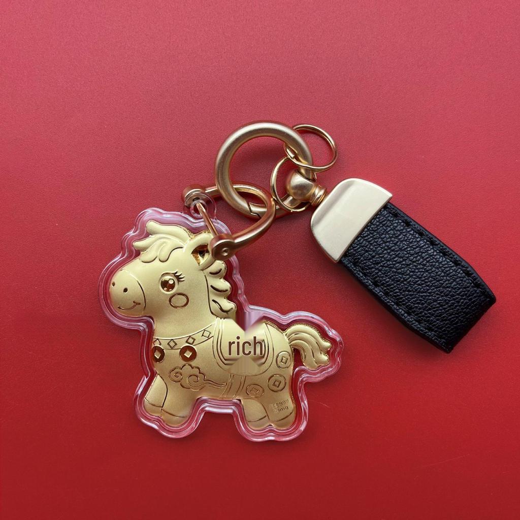 999 Pure Gold Cute Cartoon Horse Keychain Pendant - Year of the Horse Mobile Ornament Gift