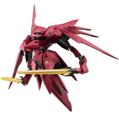 Bandai FW GUNDAM CONVERGE EX31 Neue Zeal II Candy Suit Toy/Gum (Mobile Gundam)