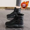 High-top Snow Boots Winter 22 New Velvet Thickened Large Cotton Shoes Warm Short Boots Thick-soled Heightening Cotton Shoes