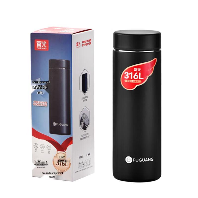 Fuguang Youming Business Stainless Steel Thermos Mug