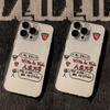 Clear Transparent Fashion Korean INS Phone Case For IPhone 17 Air 16 15 14 13 12 11 Pro Max 16E Y2K Soft Back Protective Cover