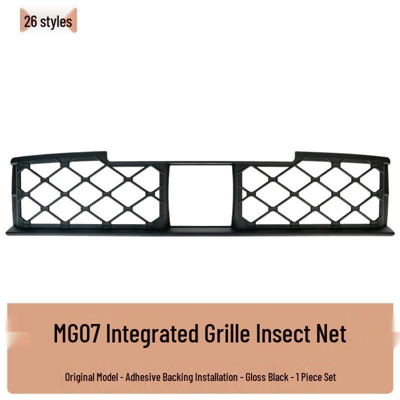 MG07 Full Star Insect Screen Upgrade: Mosquito, Insect, and Catkin-Proof Net