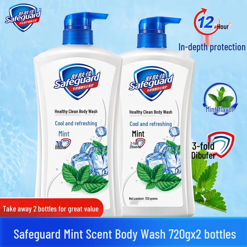 

Safeguard Mint Scent Shower Gel (2 x 720g)
