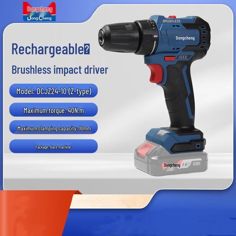 

Dongcheng 20V Brushless Cordless Electric Screwdriver Drill CN plug (adapter included)