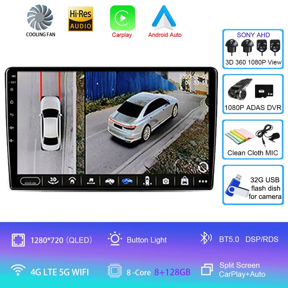 10inch Android 14 For Suzuki Swift 2017 2018 2019 Car Radio Stereo Multimedia Player GPS Navigation Carplay AUTO