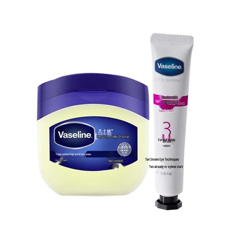 Vaseline Niacinamide Brightening Hand Cream & Original Repairing Jelly Set