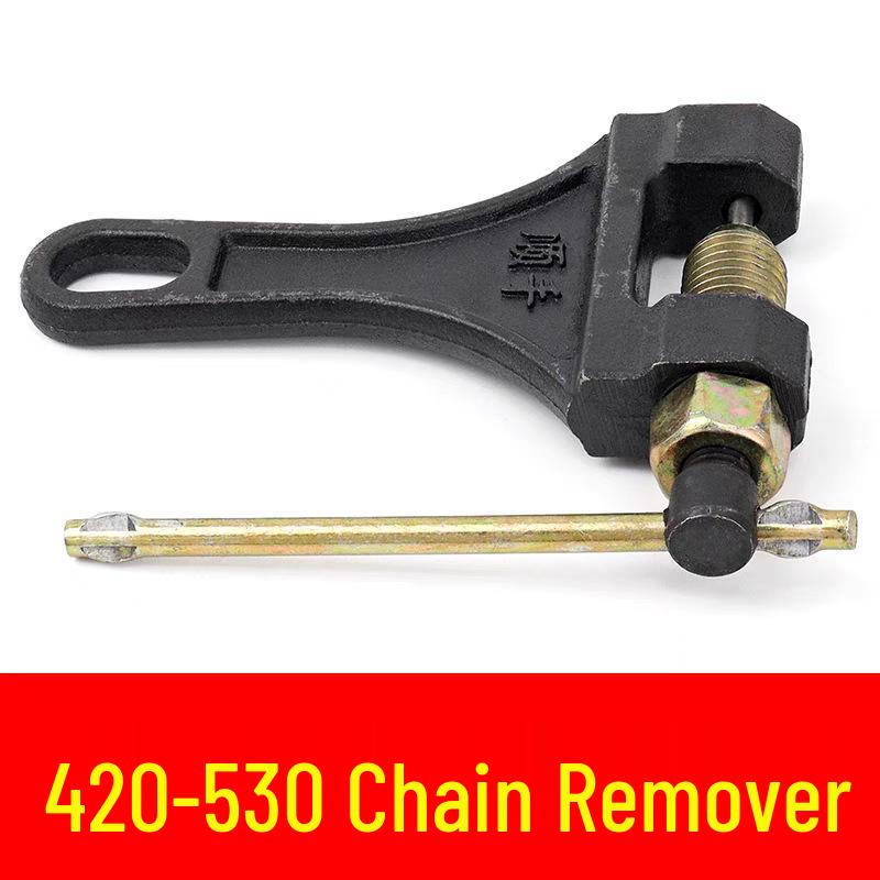 Universal Motorcycle Chain Breaker Tool for 420-530 Chains 420-530