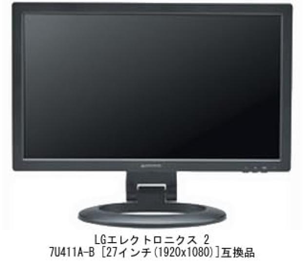 Media Cover Market LG Electronics Compatible Monitor Bracket and Screen Protector Set 27U411A-B 27-inch Wall-Mount Anti-Reflective