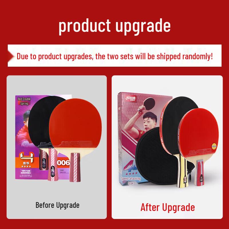 DHS Table Tennis Rackets