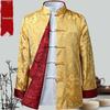 Men's Silk Chinese Retro Tang Suit Jacket, Double-Sided Hanfu Style, Long Sleeve for Spring/Autumn.