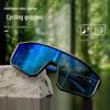 Peak Smart & Performance Cycling Sunglasses
