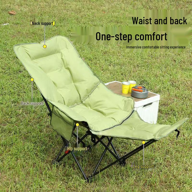 Adjustable Portable Outdoor Folding Recliner: Moon Chair for Camping, Beach, Fishing, and Lunch Breaks.