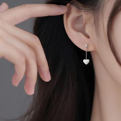 [Heart Tassel Earrings for Women Elegant Sweet Temperament Spring Summer Earrings]