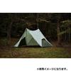 NEMO Hexalite Evo 6P NM-HEXEV-6P
