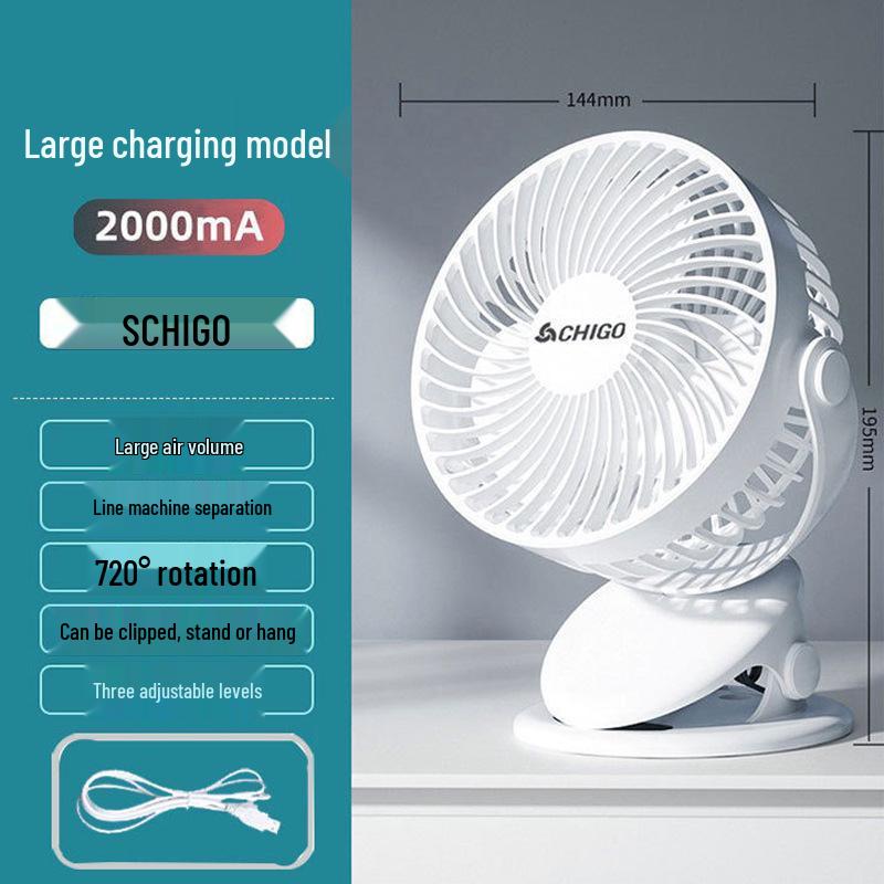 Zhigao USB Rechargeable 6-inch Clip-On Fan and Desk Lamp with Remote Control 6-inch