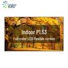 Coolcolor P1.53 Indoor HD Curved LED Display (55-inch)