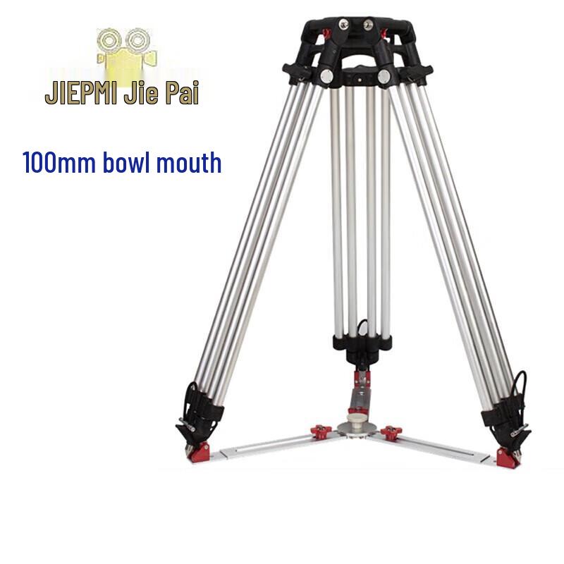 Jiepai Professional Video Camera Tripod